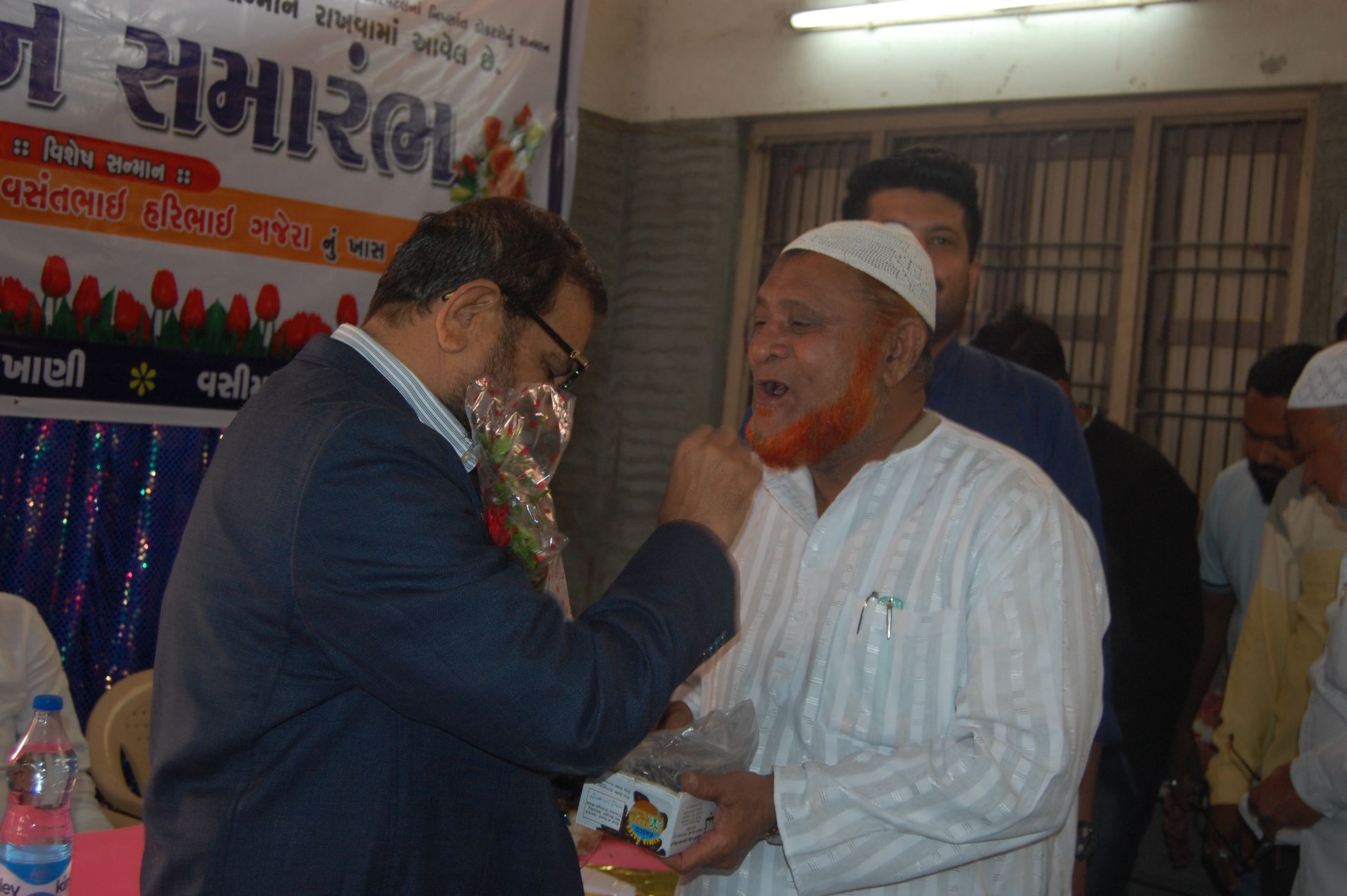 Event photo